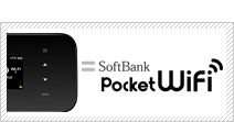 SoftBank Wi-Fi 203Z